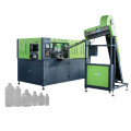 5L Semi-Automatic Bottle Making Blowing Molding Pet Blow Moulding Machine/Plastic/Injection Blow Moulding Machine